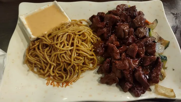 Jing Jing Chinese Restaurant 2