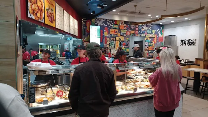 Panda Express 3