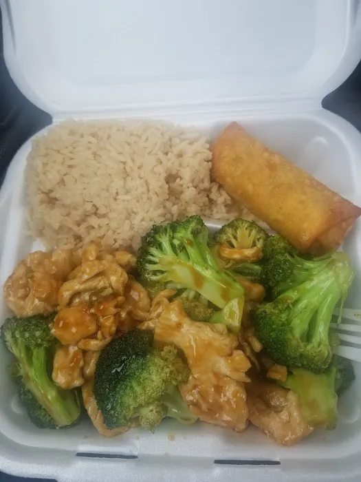Big Wok II 1