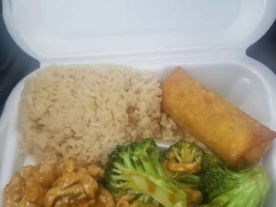 Big Wok II 0