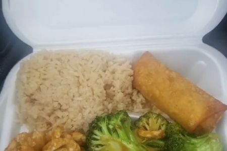 Big Wok II