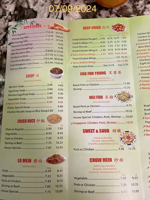 Panda Hut 4