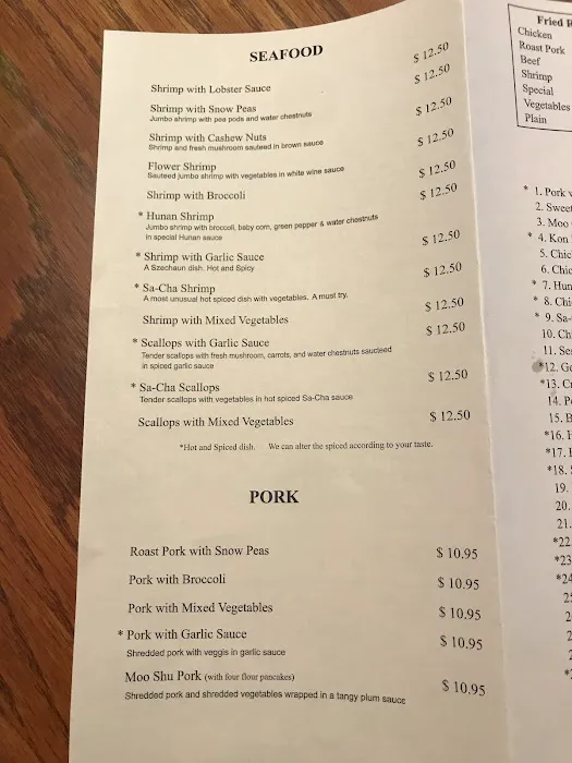 Best China Chinese Restaurant 3