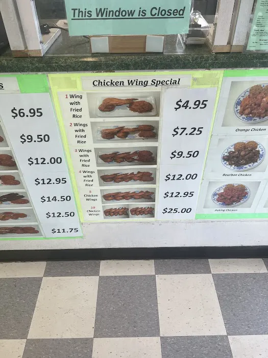 Chinese Kitchen 4