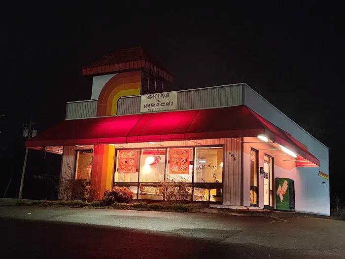 China & Hibachi 2