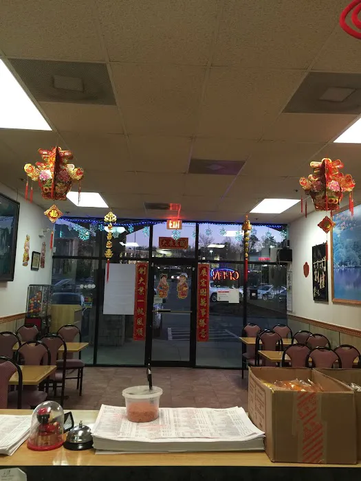 Golden China Restaurant 4