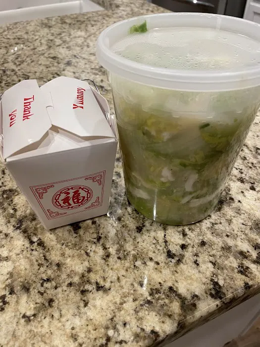 New China 4