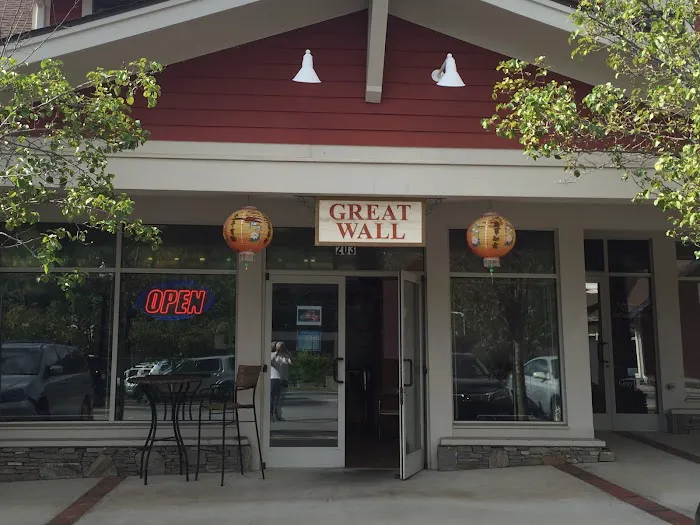 Great Wall Restaurant 8