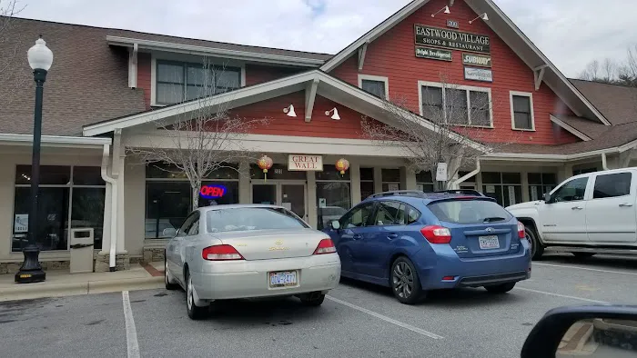 Great Wall Restaurant 4
