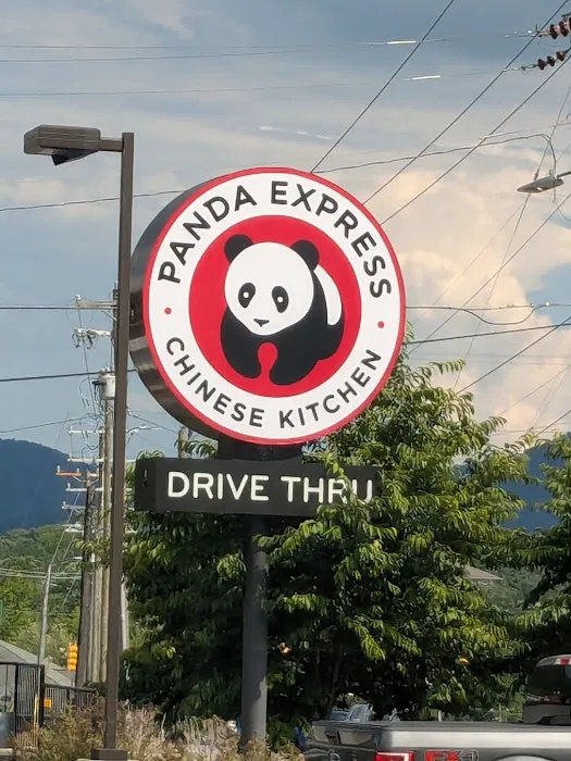 Panda Express 7