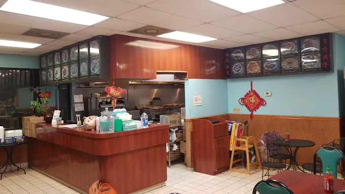 China Wok 7
