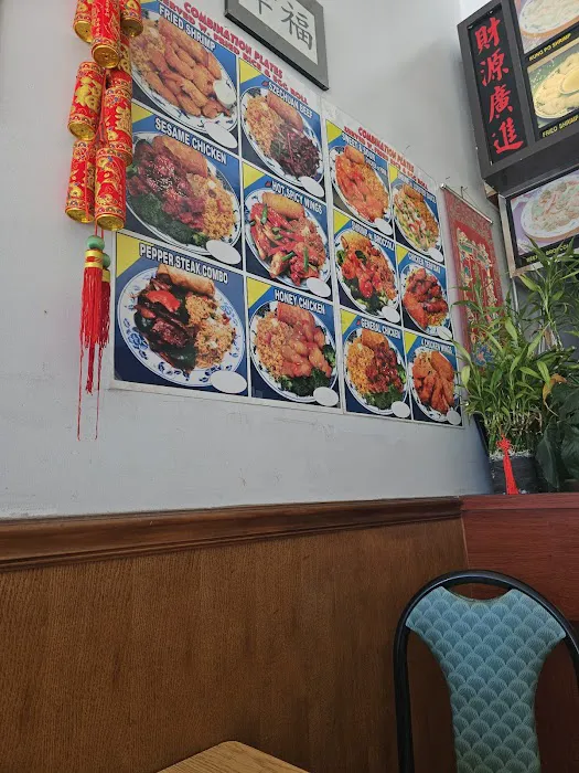 New 1 China 4