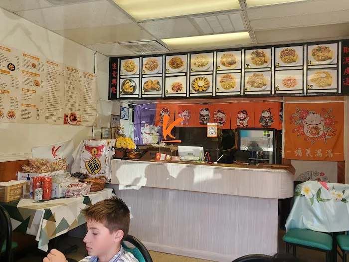 King's Chinese Kitchen 3