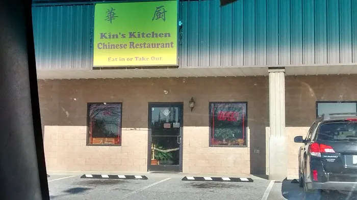 Kin's Kitchen 2