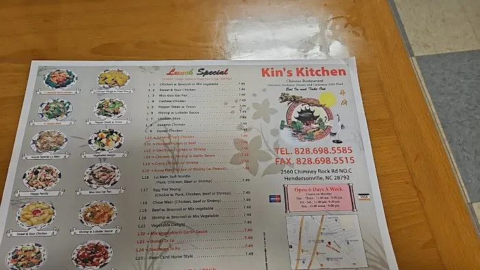 Kin's Kitchen 7