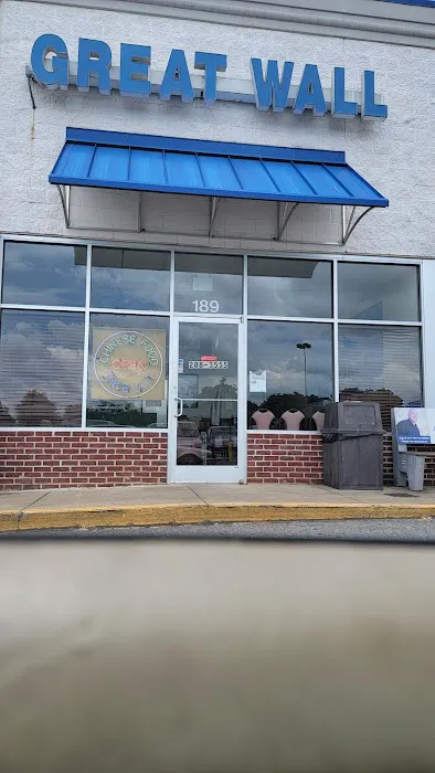 Great Wall Chinese Restaurant 8