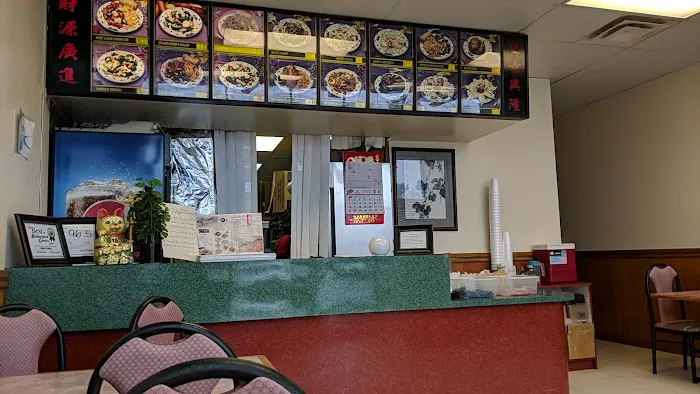 Great Wall Chinese Restaurant 2