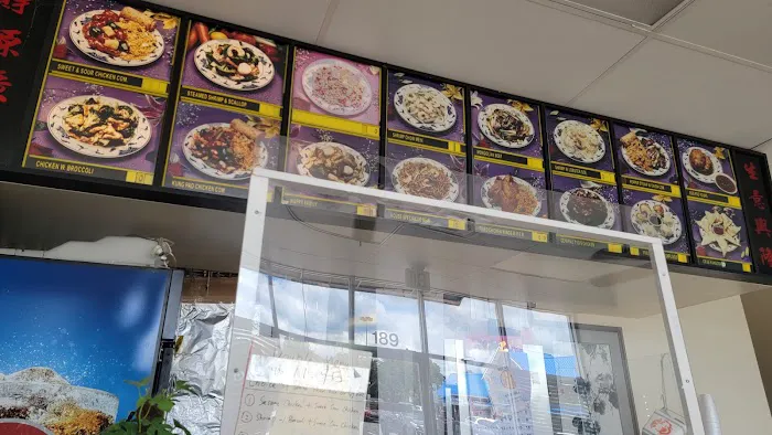 Great Wall Chinese Restaurant 1