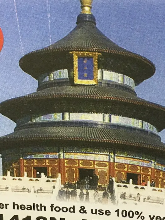 China King 10