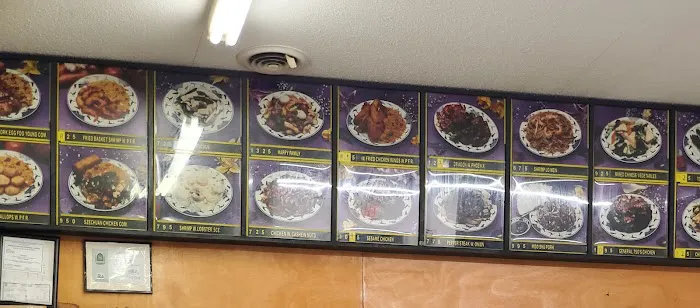 China King 6