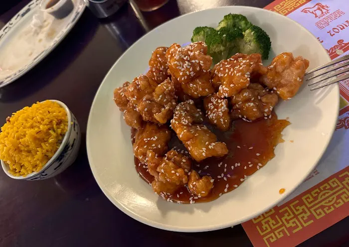New China Restaurant 1