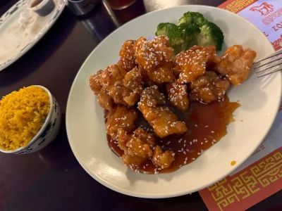 New China Restaurant 0