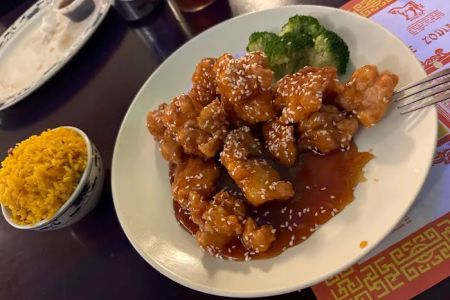 New China Restaurant
