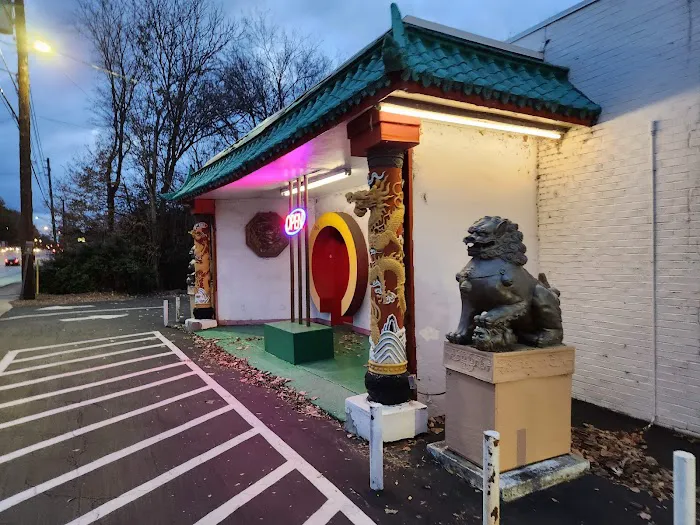 New China Restaurant 9