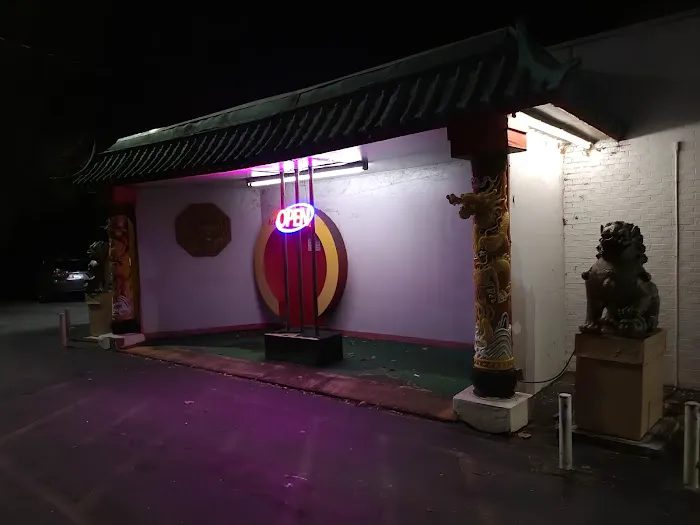 New China Restaurant 6