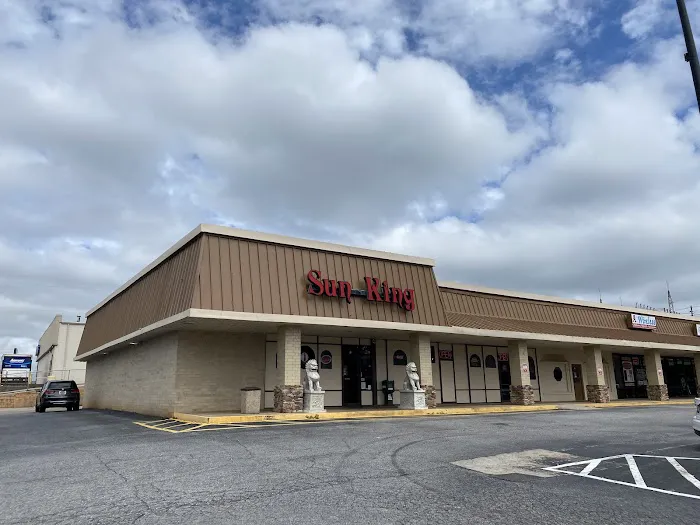 Sun King Chinese Restaurant 1