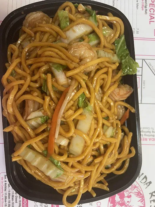 Panda Chinese Restaurant 9