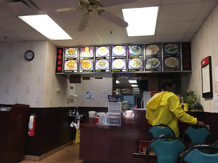 Joy Wok 2