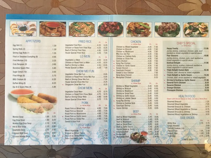 China Cafe Chinese food & Japanese Hibachi 6