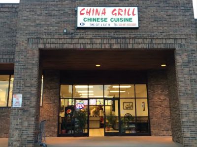 China Grill 0