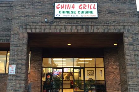 China Grill