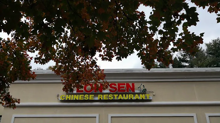 Lon Sen Chinese Restaurant 9
