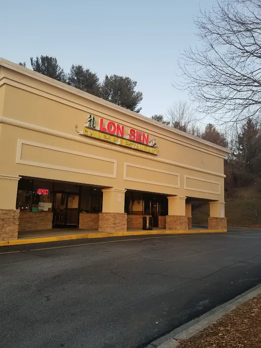 Lon Sen Chinese Restaurant 7