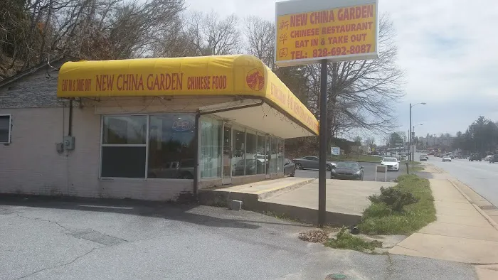 New China Garden 10