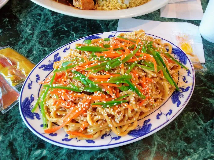 New China Garden 9