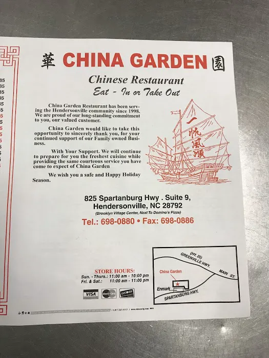 China Garden Restaurant 5