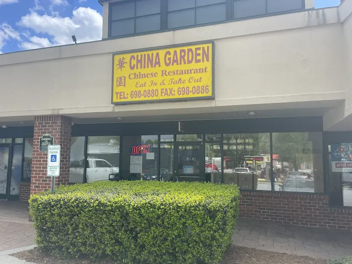 China Garden Restaurant 9