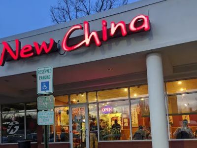 New China Restaurant 0