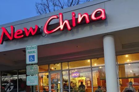 New China Restaurant