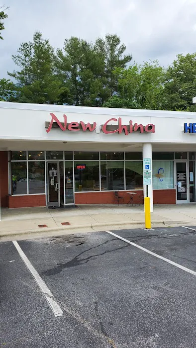 New China Restaurant 7