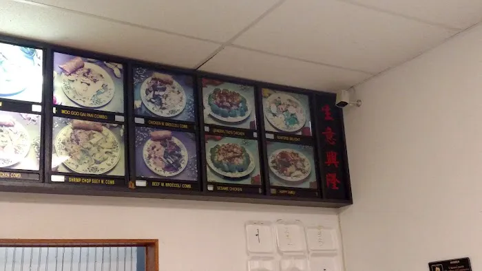 China 1 4