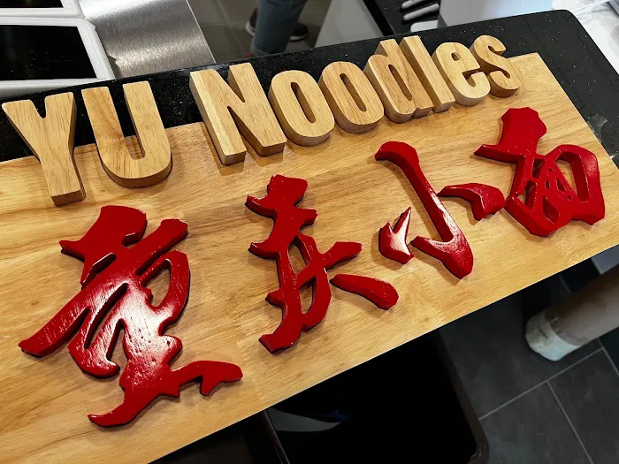 Yu Noodles 10