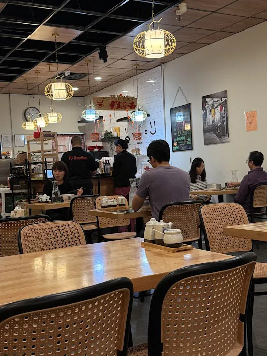Yu Noodles 2