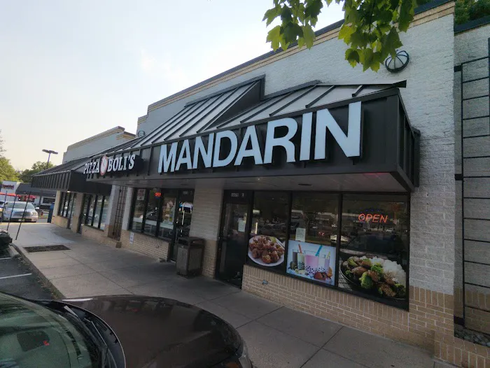Mandarin 8