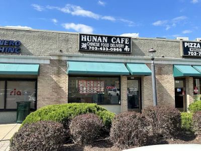 Hunan Cafe 0