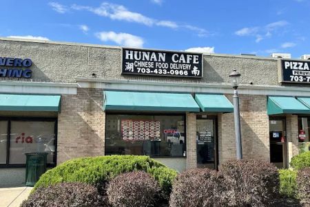 Hunan Cafe